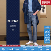 商场同款 休闲505标准直筒牛仔裤 Levi 男士 A5878 s®BLUETAB™