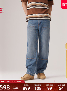 商场同款Levi's李维斯工装25秋冬新款巴恩风男士568牛仔裤A7367