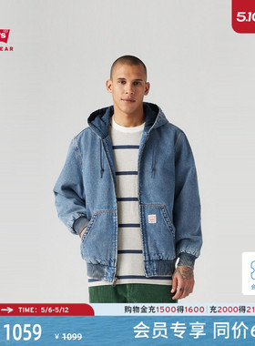商场同款Levi's李维斯男士工装巴恩风连帽牛仔棉服厚外套A3222