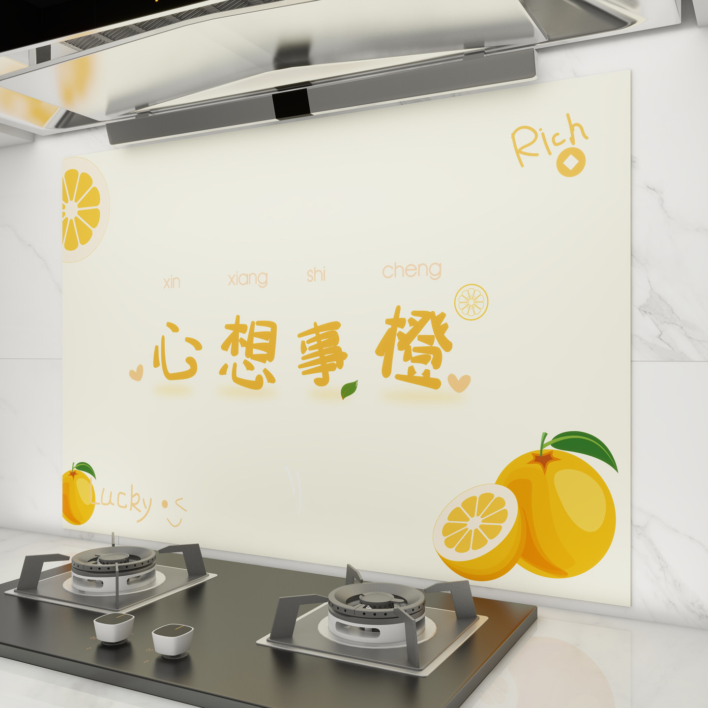 灶台厨房防油贴纸耐高温自粘防水墙纸油烟机瓷砖墙面装饰墙贴,家居饰品,软装墙贴,淘宝优惠券,粉丝福利购,淘宝优惠卷
