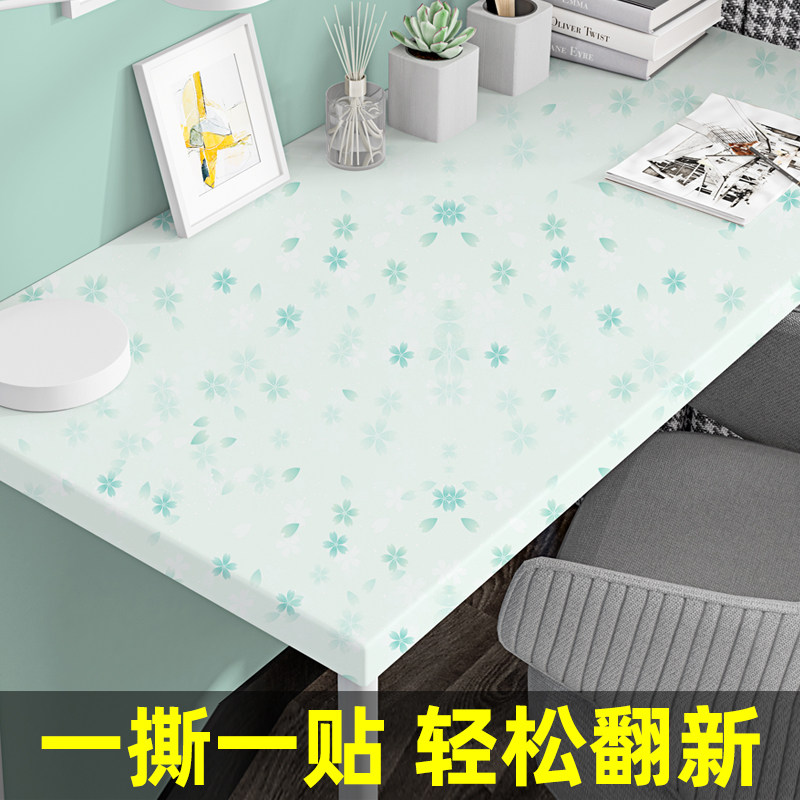 现货速发桌面贴纸翻新自粘墙纸防水学生宿舍书桌桌子餐桌防油防潮