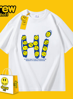 Drew联名美式街头男女纯棉休闲短袖t恤潮牌卡通笑脸情侣百搭上衣