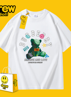 Drew联名正品美式休闲男士女士纯棉短袖t恤潮牌卡通笑脸情侣上衣