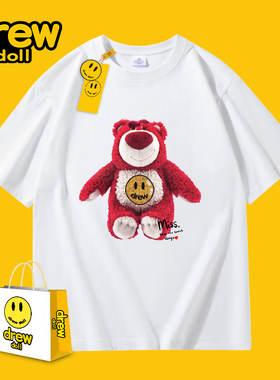 drew doll2024年新款草莓熊联名t恤街头复古潮牌男女同款短袖创意