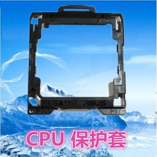 主板CPU座子保护盖子115X外盖通用1155/1156/1150/1151 i3 i5 i7