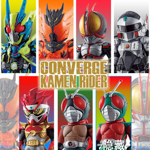 正品万代食玩盒蛋假面骑士 CONVERGE 17 闪耀蝗虫熔岩龙机动天马