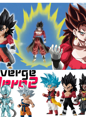现货全新万代盒蛋 七龙珠 Adverge Hero英雄2 金属古拉 超四比达