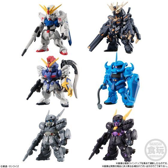 全新现货万代高达报丧女妖盒蛋