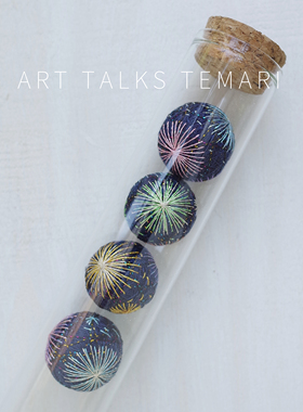 「花火」手鞠球DIY材料包 薰衣草安神转运手工原创挂饰礼物