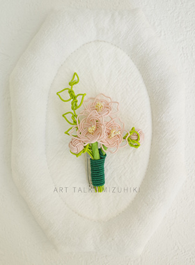 「樱花束」日本进口水引细工DIY手工胸针材料包 含教程 包邮