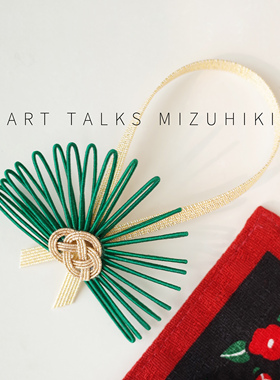 节日酒瓶礼品装饰 水引细工手工水引结  包装饰品