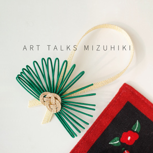 节日酒瓶礼品装饰 水引细工手工水引结 包装饰品