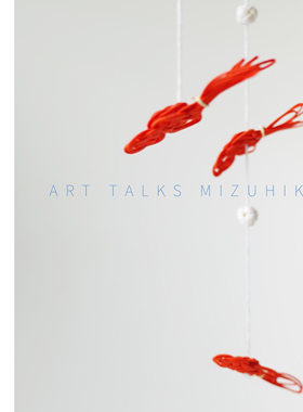 「金鱼游戈 自在人心」日本进口水引DIY平衡风铃材料包含教程包邮