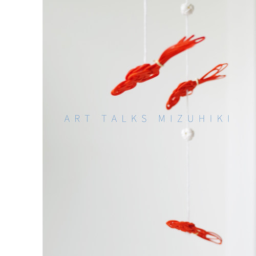 「金鱼游戈 自在人心」日本进口水引DIY平衡风铃材料包含教程包邮