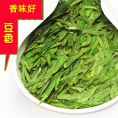 龙井茶叶2025年新茶高山绿茶浙江新昌大佛龙井茶幼丰明前嫩芽250g