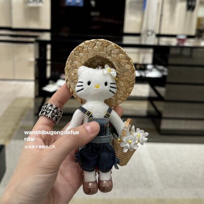 小众设计网球高尔夫球包挂件纯手工有趣长腿KT包挂吊坠