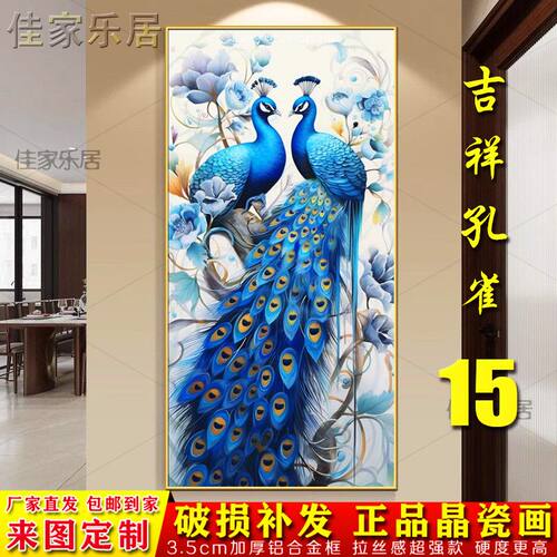 油画孔雀挂画入户玄关装饰画走廊过道壁画现代简约客厅正品晶瓷画