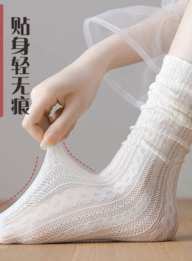 堆堆袜子女春夏薄款天鹅绒弹力中筒袜日系简约女生jk白色袜洛丽塔