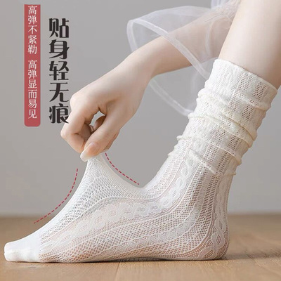 堆堆袜子女春夏薄款天鹅绒弹力中筒袜日系简约女生jk白色袜洛丽塔