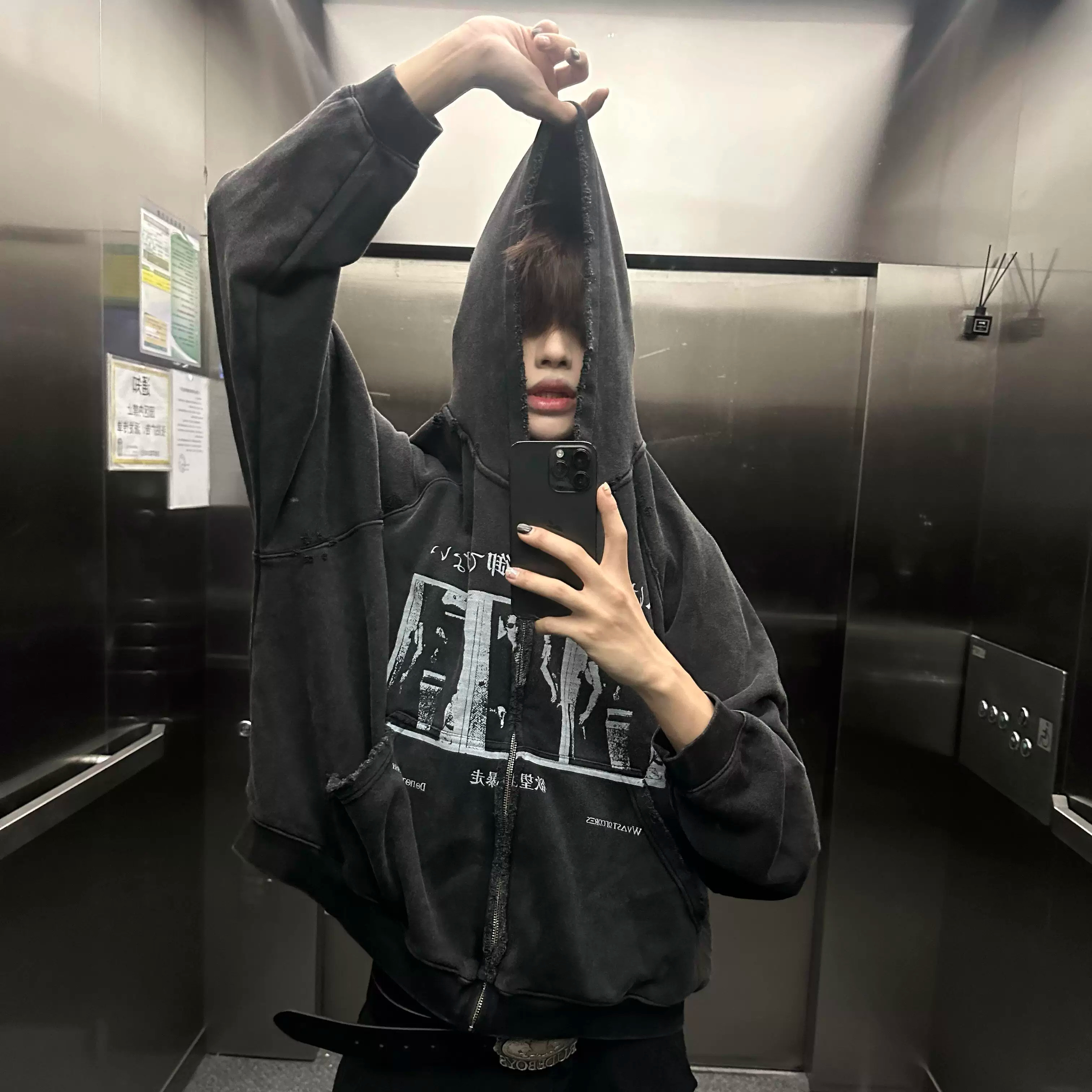 高街做旧破坏拉链连帽卫衣男女