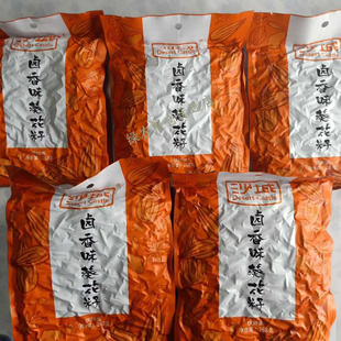 沙城老酱卤瓜子五香咸干味奶油葵花子炒货大颗零食核桃葵花籽