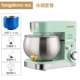 Классический 5L Green Chef Machine Pack Pack