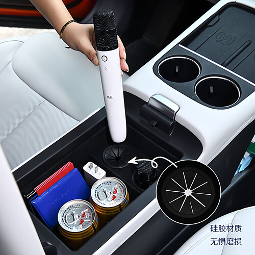 小鹏嵌入式扶手箱分隔储物加深