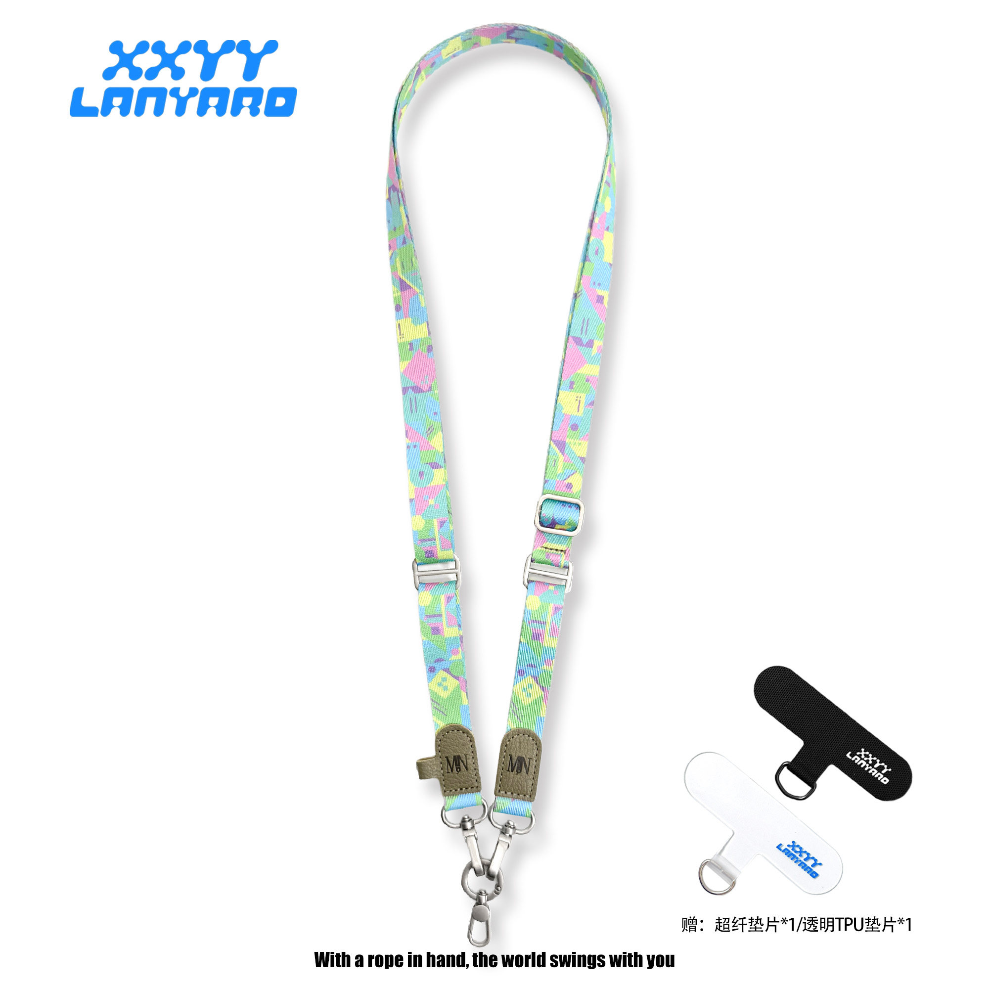 XXYYLANYARD希洋莱雅加长手机挂绳户外防丢挂绳可挂脖斜挎防盗绳