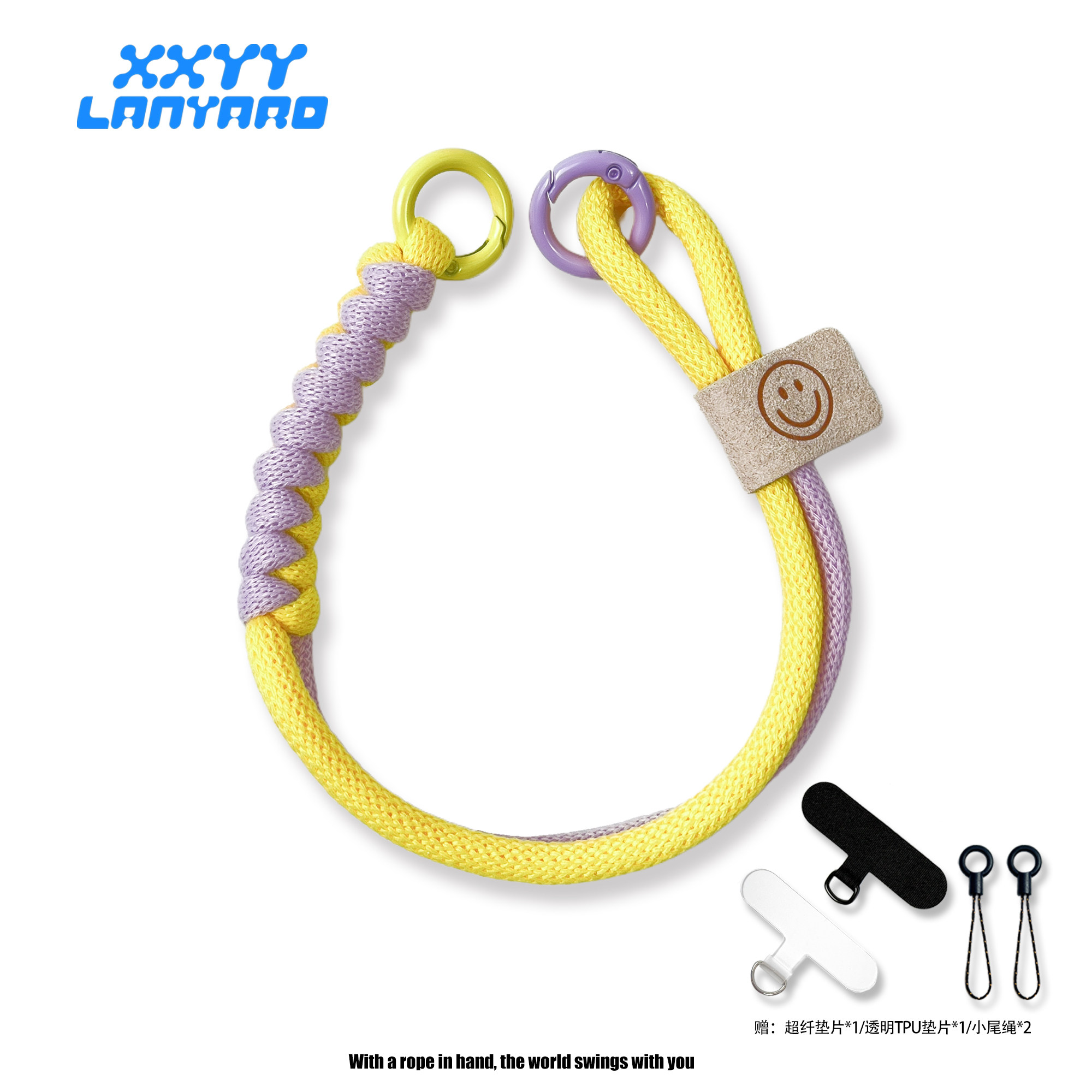 多巴胺编织肤感手机挂绳手腕棉绳柔韧防丢包包钥匙水杯便携手绳,3C数码配件,手机挂件/手机链,淘宝优惠券,粉丝福利购,淘宝优惠卷