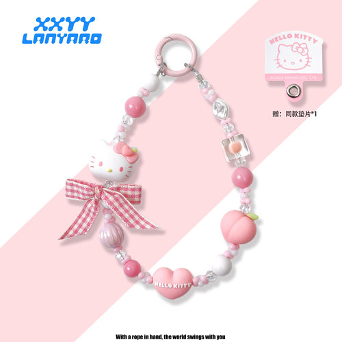三丽鸥公仔DIY手机挂链