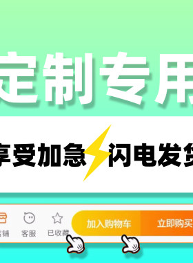 定制专用手机挂绳挂脖斜挂
