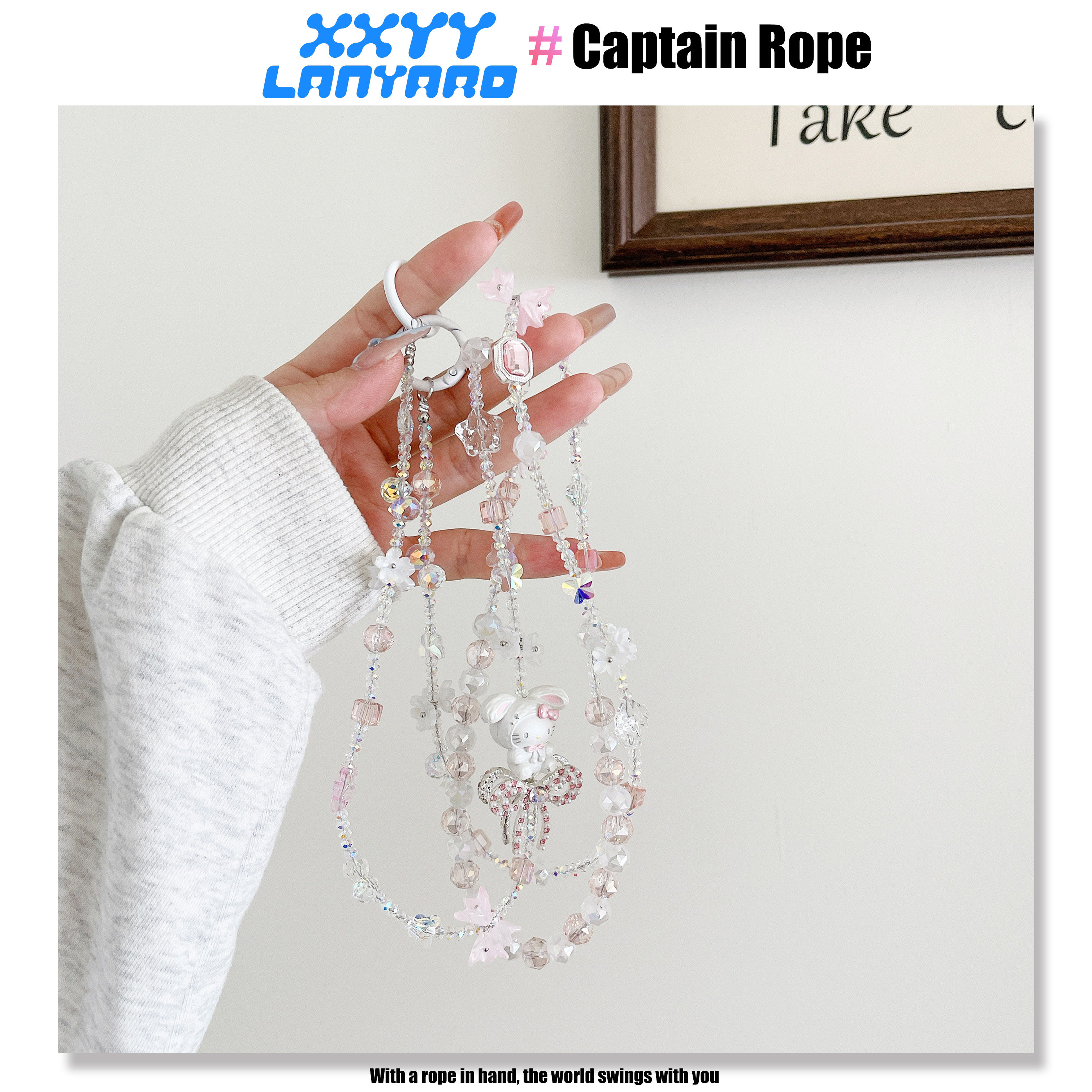 KT猫长链时尚日常百搭手链手机挂绳挂链耳机包包挂链外出旅游挂链