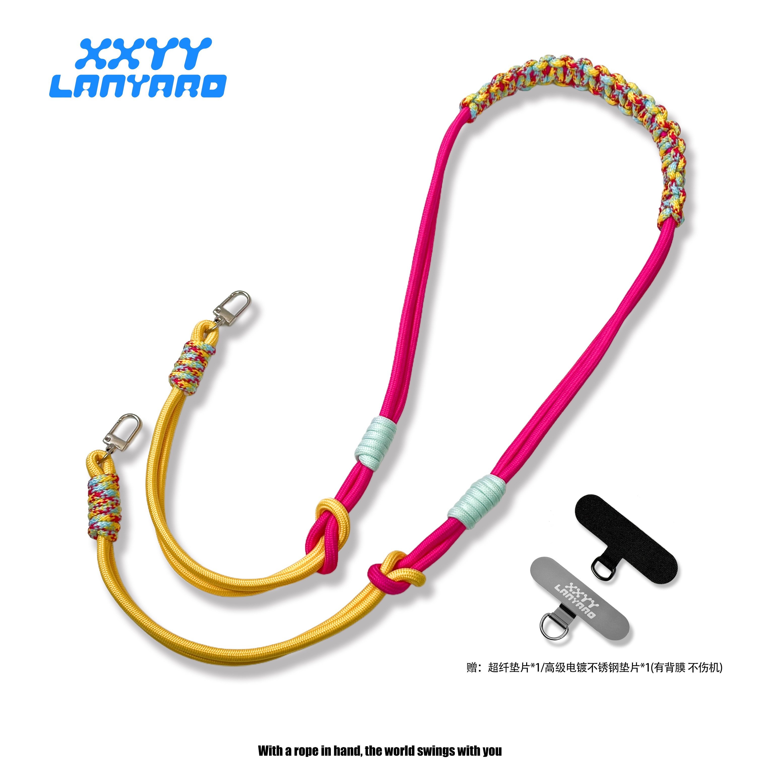 希洋莱雅新款DIY多巴胺编织挂绳手机挂绳斜挎挂脖绳时尚日常户外,3C数码配件,手机挂件/手机链,淘宝优惠券,粉丝福利购,淘宝优惠卷