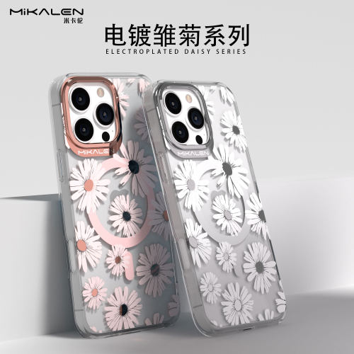 适用苹果16promax手机壳新款