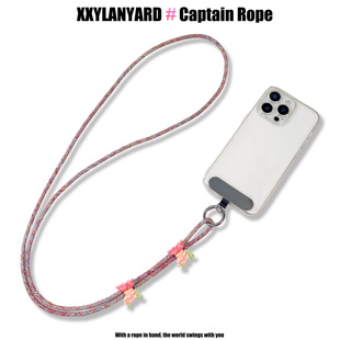 手机挂绳蝴蝶公仔斜挂挂脖挂件吊绳日常百搭斜挎手机壳防丢绳