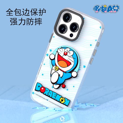哆啦A梦授权正品手机壳
