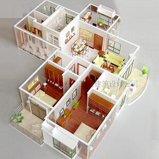 定制各种模型作品模型 楼盘沙盘户型 教学模型 现代简约风格户型