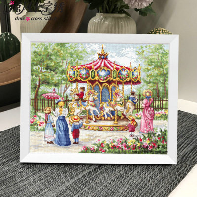 凉风DMC线十字绣套件客厅新款挂画FJ2814旋转木马16印花