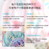 凉风 Флагманский магазин инструментов для вышивки крестом, растягивающийся набор для вышивания, гортензия, звезда и луна, сетка, набор ромашек, пяльцы, защитный чехол