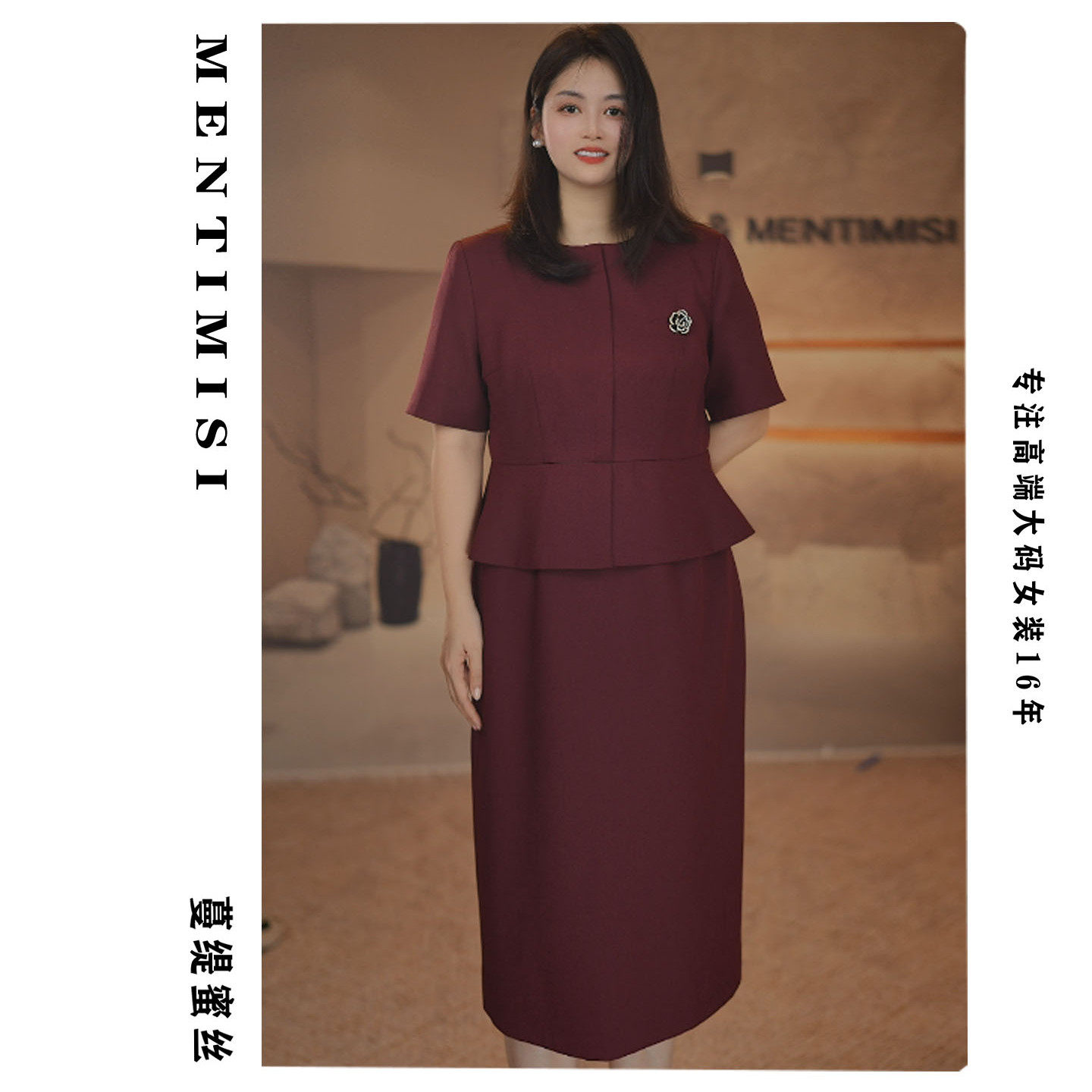 大码喜婆婆婚宴装胖妹妹喜妈妈结婚礼服平时可穿年轻洋气质连衣裙