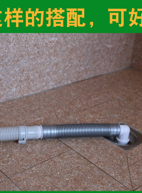 波轮洗衣机延长管下水管30mm口径加长管加厚地漏弯头配件30mm通用