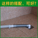 波轮洗衣机延长管下水管30mm口径加长管加厚地漏弯头配件30mm通用