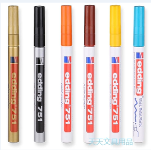 德国艾迪油漆笔edding751工业记号笔黄色耐酒精耐高温不掉色1MM