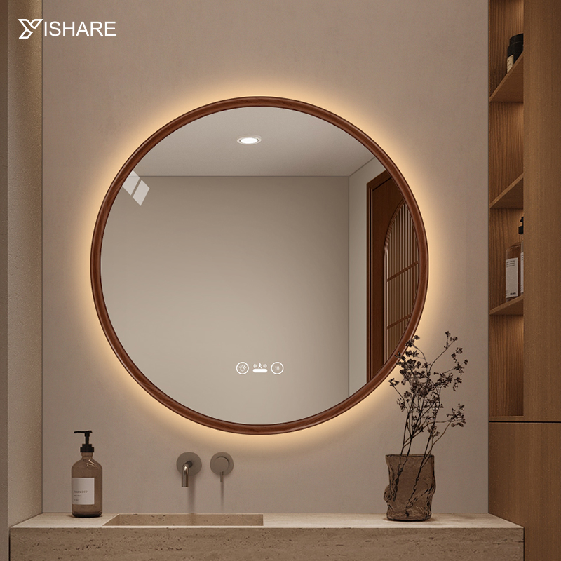 中古圆形LED智能带灯浴室镜