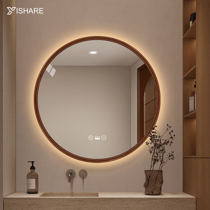 中古圆形实木LED带灯智能浴室镜子壁挂式洗手台卫生间镜化妆镜