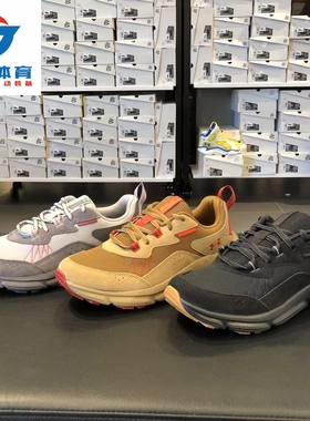 安德玛UA 春夏Charged Verssert 2男子缓震运动跑步鞋跑鞋3027178