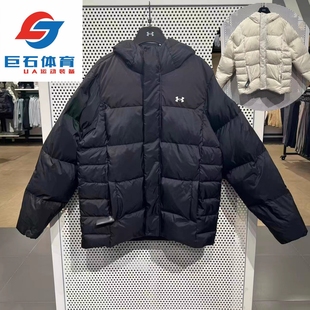 保暖运动休闲短款 厚款 羽绒服6012832 Select男女情侣冬季 安德玛UA