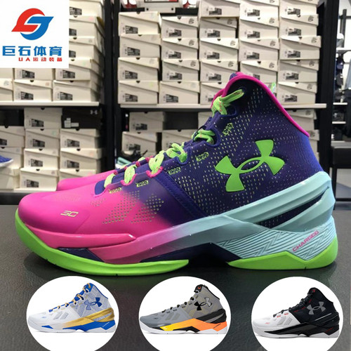 安德玛男子缓震透气高帮篮球鞋