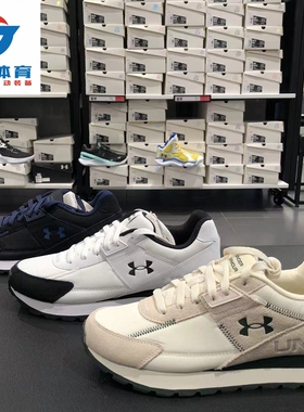 安德玛新款 Essential Runner男子缓震运动休闲鞋3028408-6007220