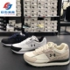 安德玛新款 6007220 3028408 Essential Runner男子缓震运动休闲鞋